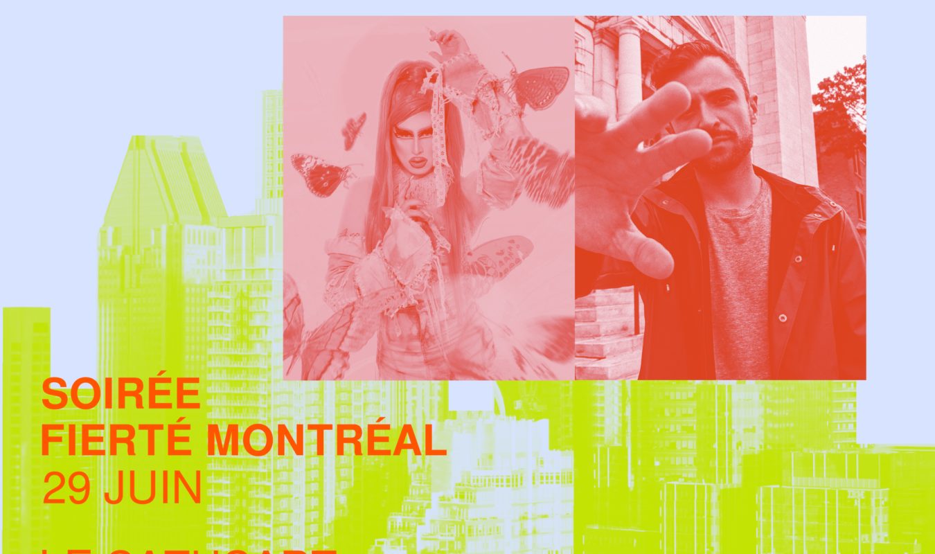 Image de l'article 5@7 Aire commune X Fierté Montréal
