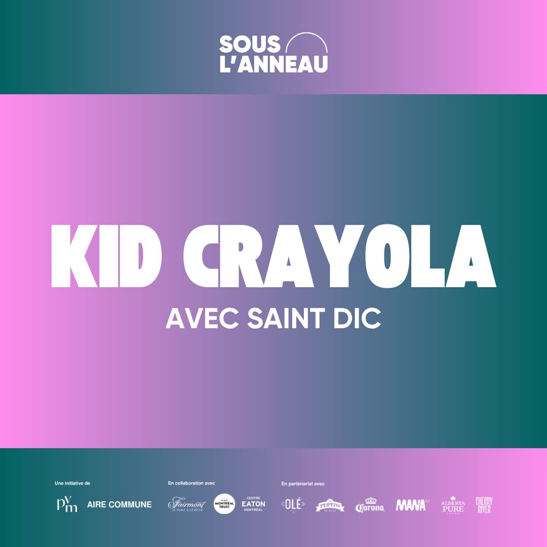 Image d'événement